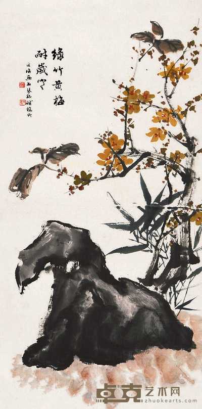 宋文治等 花卉 立轴 67×33cm